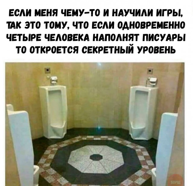 Подборка разного из сети