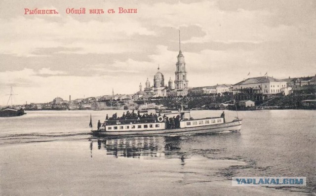 Путешествие по Волге.Старые фото