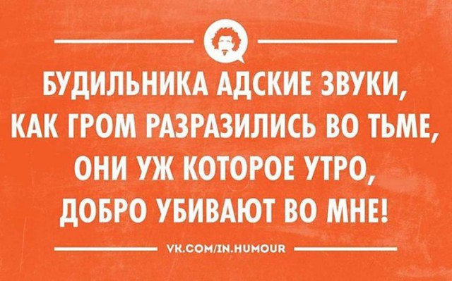 Какие звуки вас раздражают?