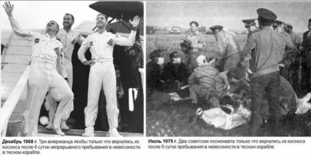 Вопрос-ответ 12