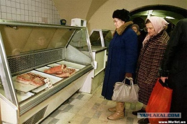Кто такой Горбачёв?