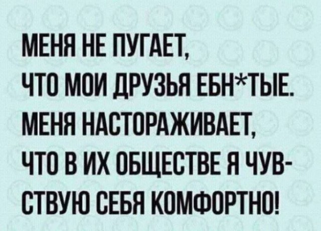 25 картинок в эту чёрную пятницу