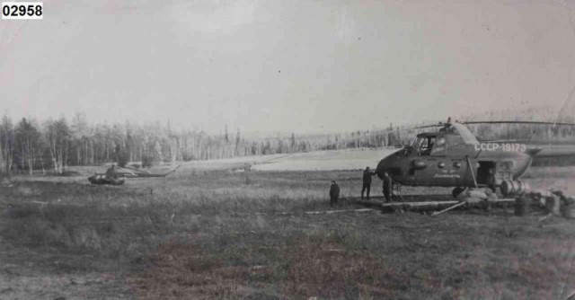 Ми-4