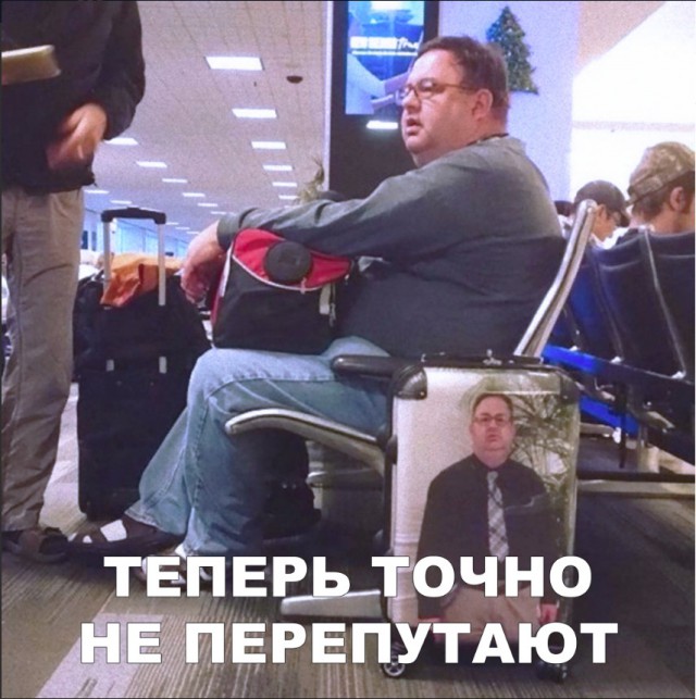 Нестандартный юмор