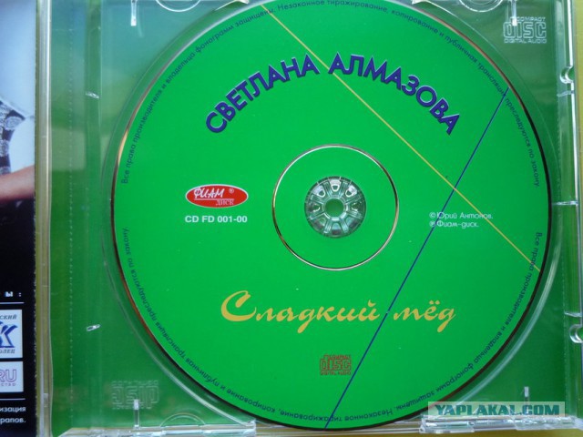 Тетрадка спивающегося коллеги — почему Юрий Антонов не пишет новых песен