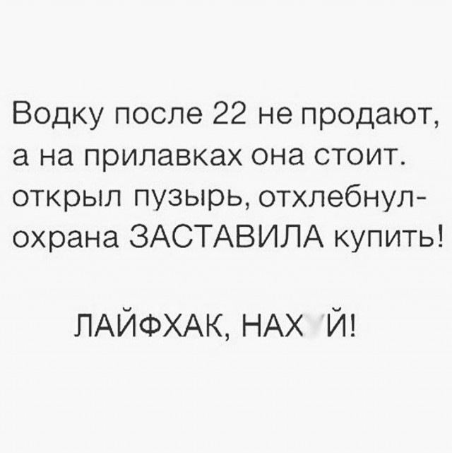 Калейдоскоп картинок