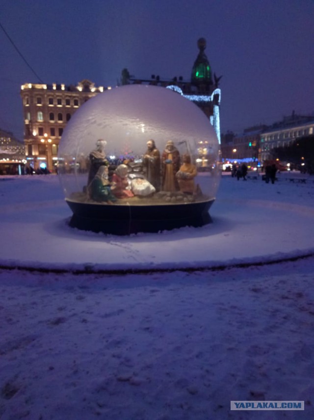 С Рождеством!