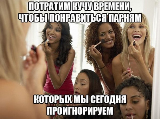 Фото, соц-сети и картинки с надписями 17.01.19