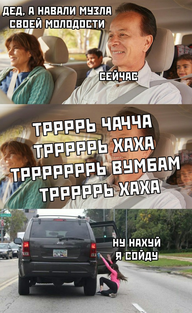Бредзона