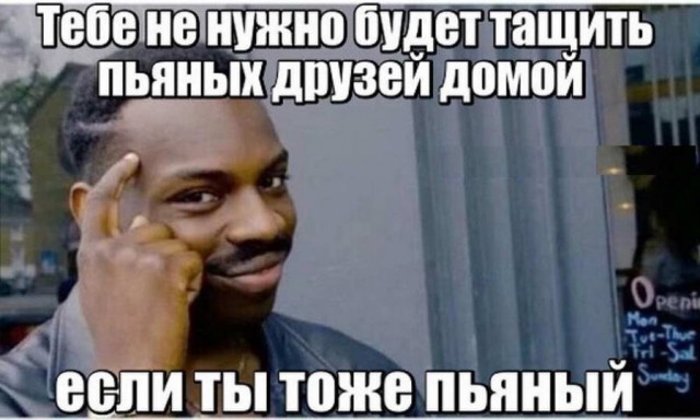 Бредзона