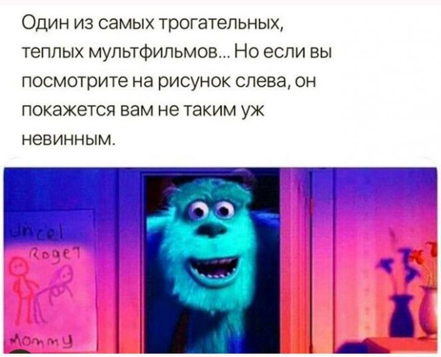 Чернушка к пятничке