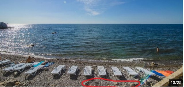 Названа средняя стоимость летнего отдыха в Крыму на этот год