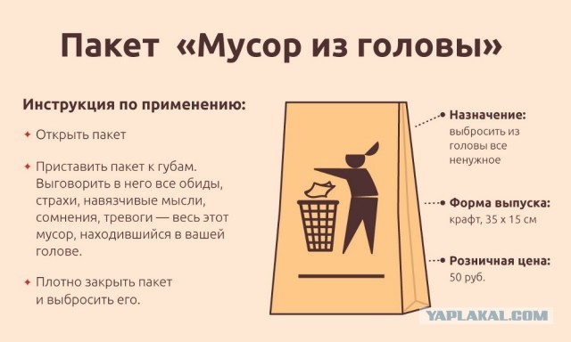 Алексея Навального арестовали на 30 суток за призывы принять участие в акции у мэрии Москвы