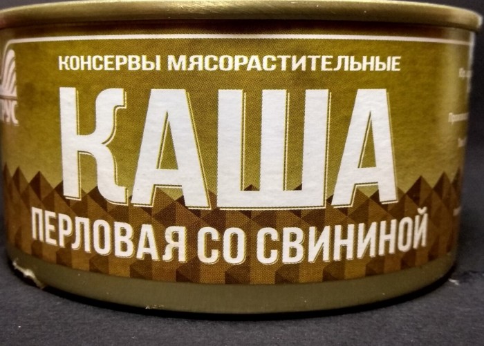 Что едят американцы вместо Доширака
