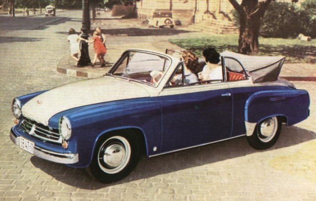 Угадай АВТО-4