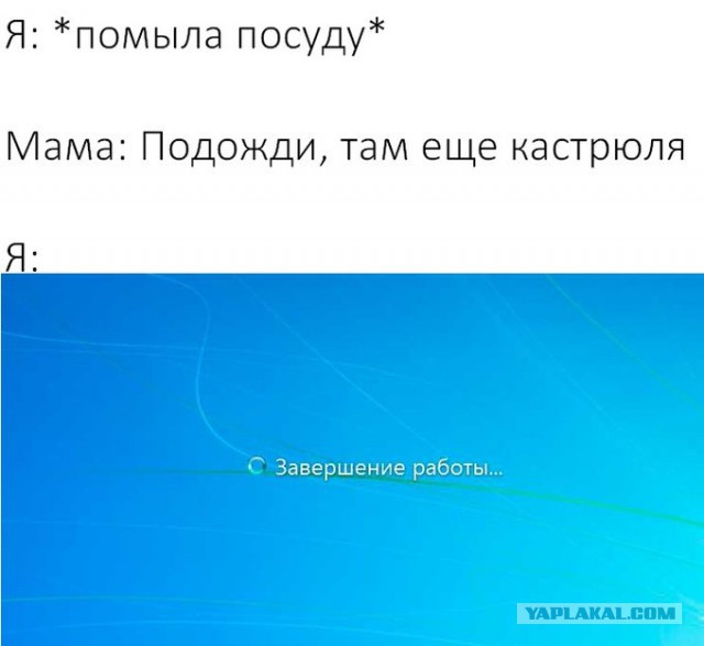 Прикольные комментарии и высказывания из Сети 07.09.19