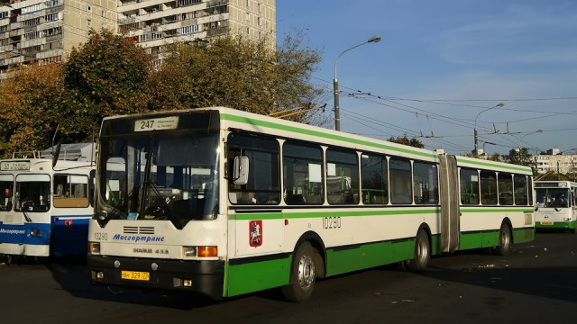 Рязанский автобусный: Завод, которого не было