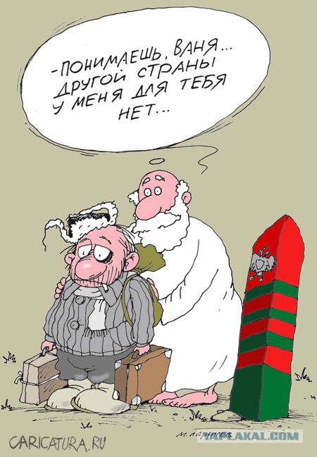 Увеличение значимости в мире