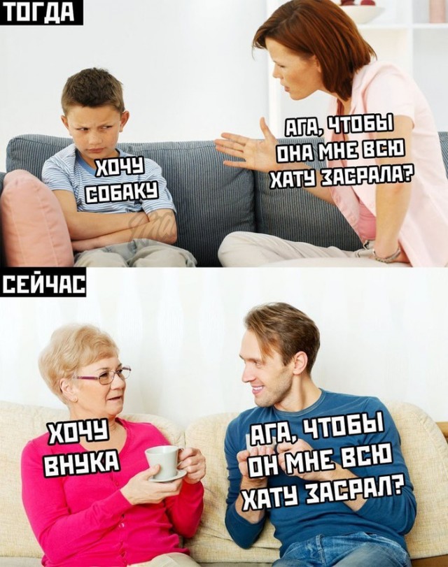 Бредзона 15.11.19