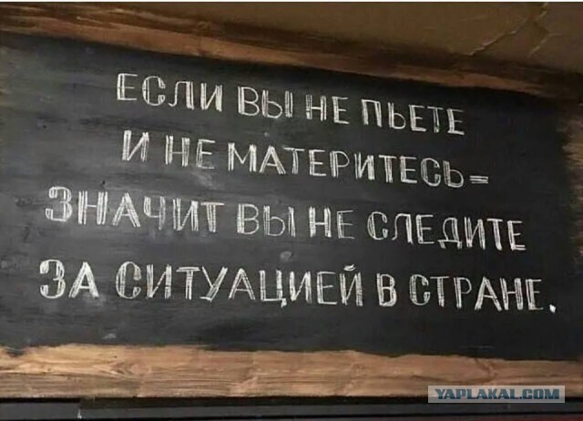 Понедельник пикчерс