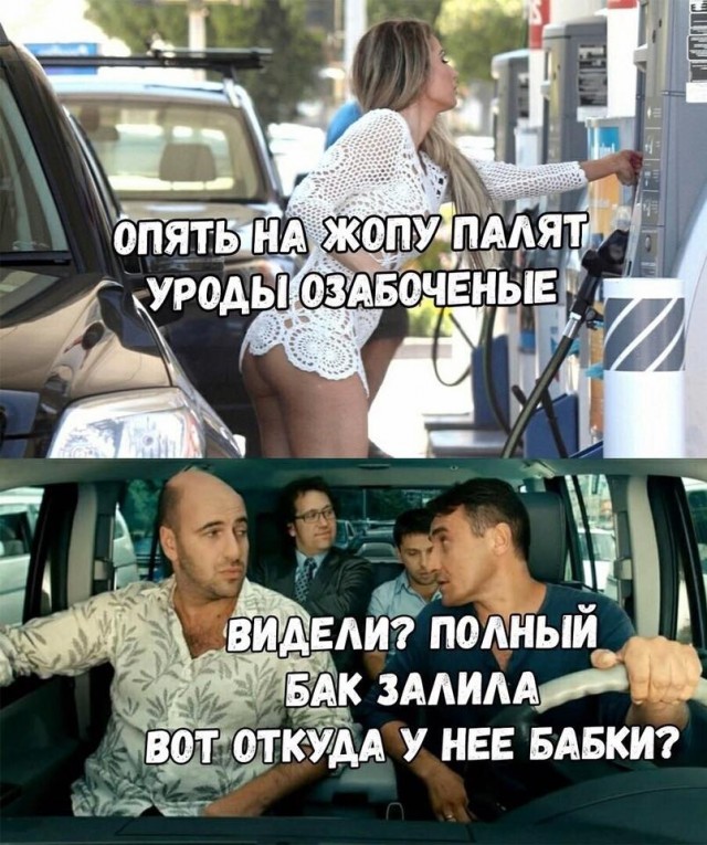 «Картинки разные нужны, картинки разные важны!» ©