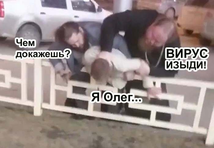 Как я представляю себе борьбу с короновирусной инфекцией в России