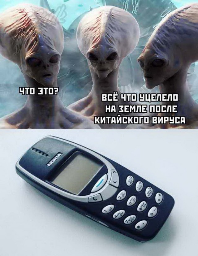 Картинки с надписями