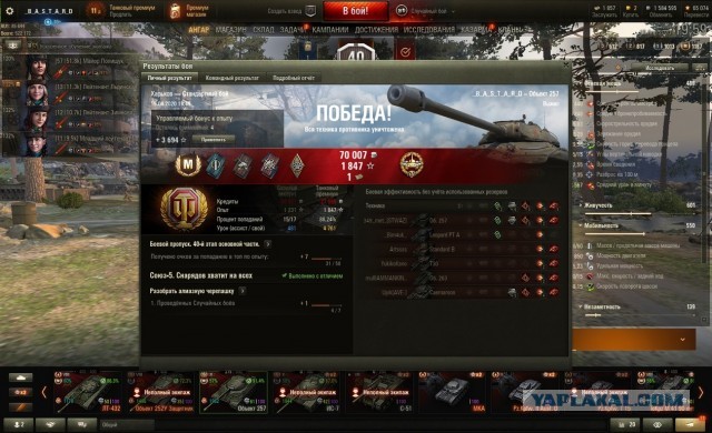 Wargaming 59