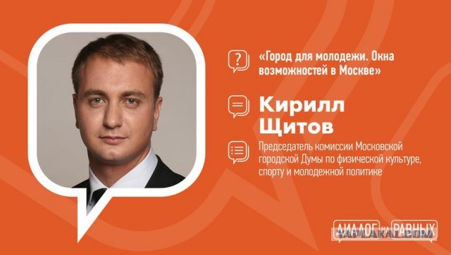 Мосгордума: москвичи должны выходить в магазин с паспортом и копией договора аренды квартиры