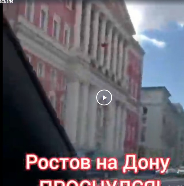 Как накидывают на вентилятор в васьапе
