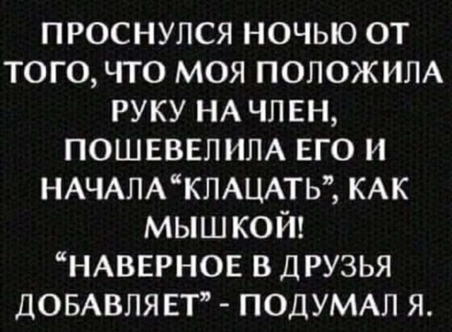 Чуток картинок 05.05.20