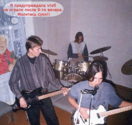 Фотожаба: Готовимся к первомаю