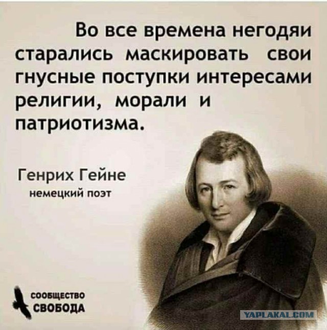 Путин о патриотизме тогда и сейчас