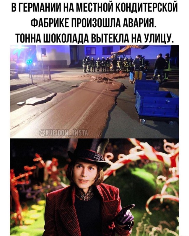 Так себе картинки 11.07.20
