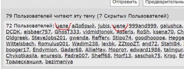 Сколько я зарабатываю в Германии