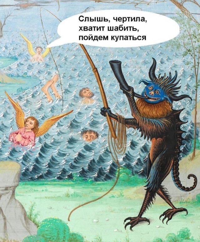 Чуток картинок 27.07.20