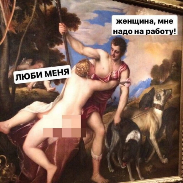 Пятница. И немного слегка пошлых картинок с надписями и без 16+ (14.08)
