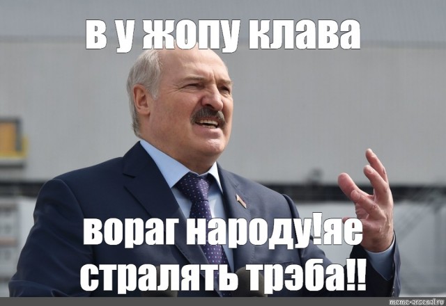 Тихановская отказалась признавать любые подписанные Лукашенко соглашения