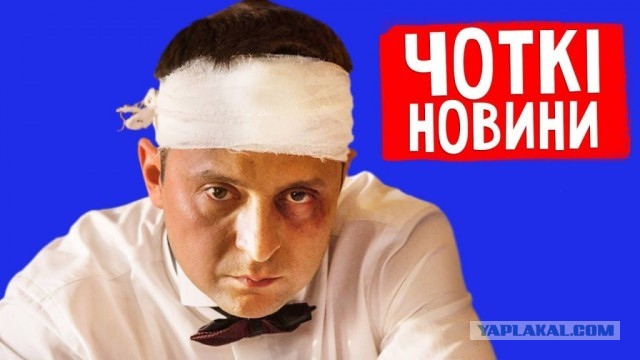 Эрдоган заявил, что Турция не намерена признавать Крым российским