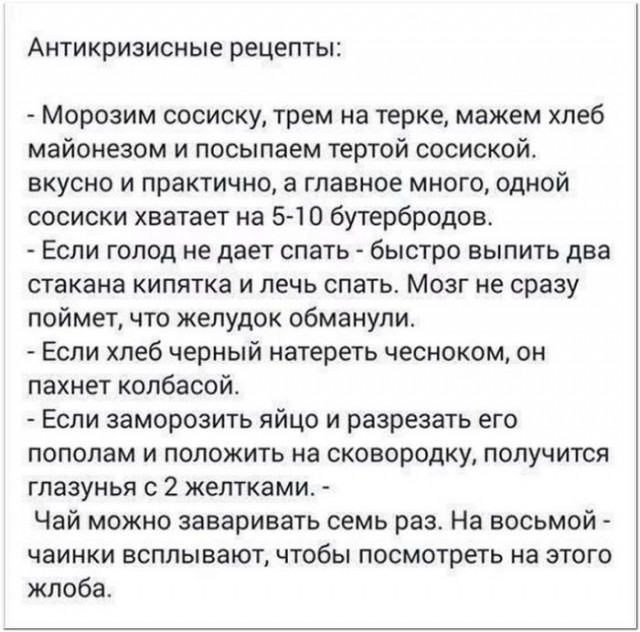 Немного картинок для настроения 12.11.20