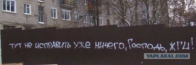 Господи, не подведи! «Нюх потерял». Виталий Милонов заявил, что у него коронавирус