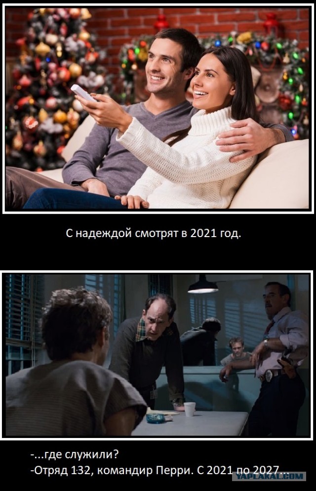 Картинки с надписями и всякие жизненные фразы