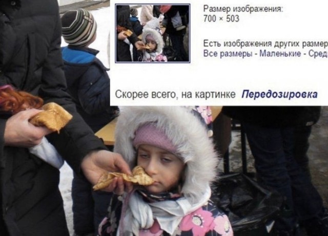Бредзона 12.12.20
