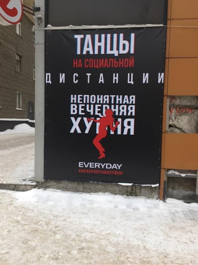 Картинки 09.01.21