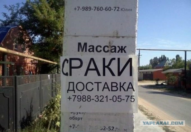 Картинки с надписями и всякие жизненные фразы 14.1.21