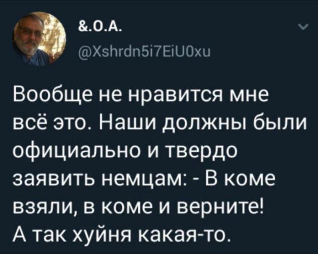 Навального арестовали