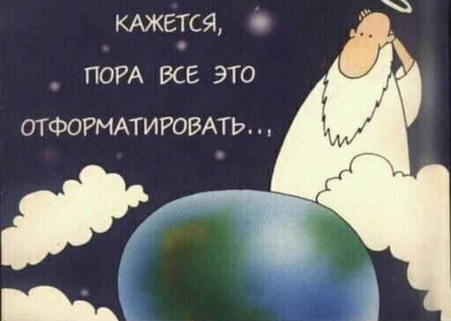 Бредзона 04.02.21