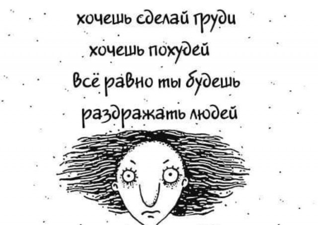 Бредзона 15.03.21