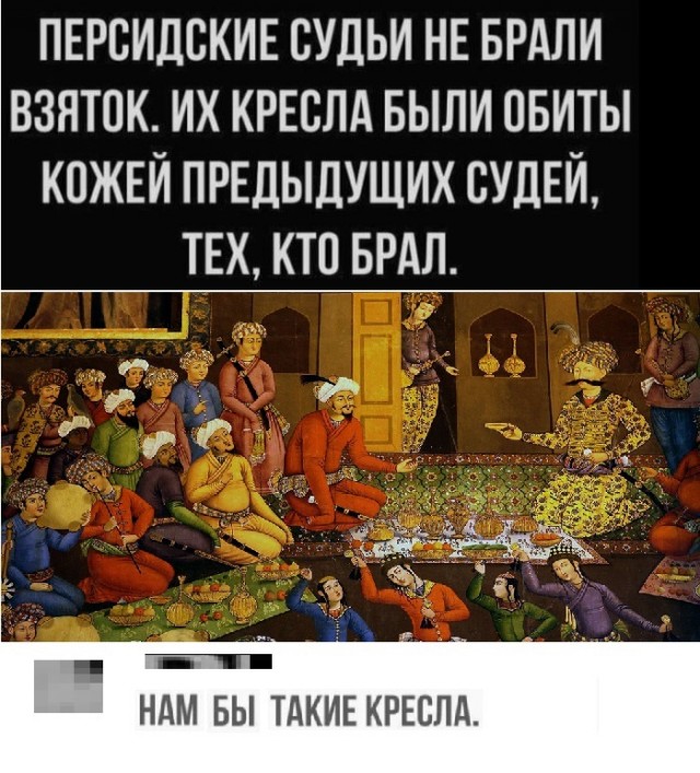 Картинки с надписями и всякие жизненные фразы