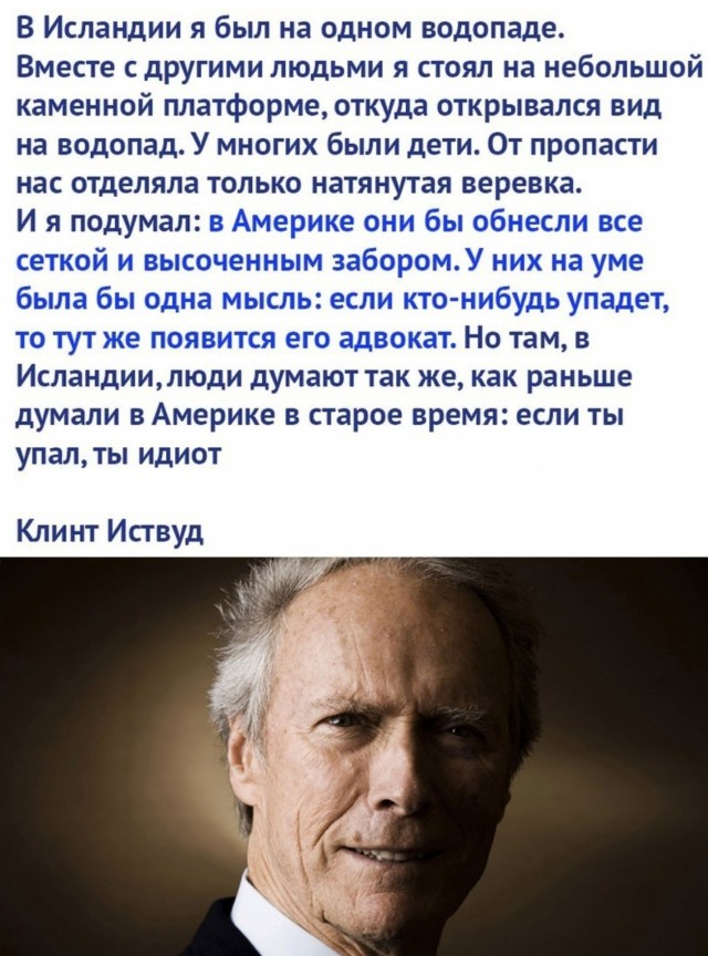 Всякие картинки